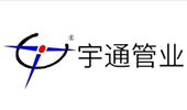 宇通管業(yè) 宇通管業(yè)